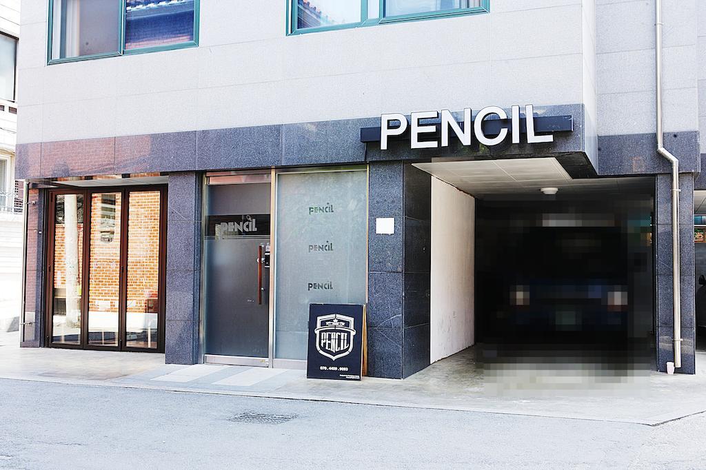 Guest house Hongdae Pencil Seoul